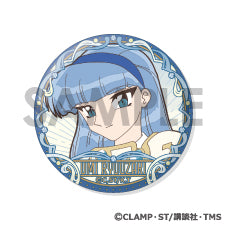 『魔法騎士レイアース』缶バッジセット -龍咲海がいっぱいセレクション-