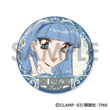 『魔法騎士レイアース』缶バッジセット -龍咲海がいっぱいセレクション-