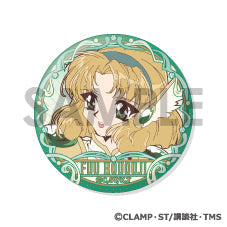 『魔法騎士レイアース』缶バッジセット -鳳凰寺風がいっぱいセレクション-