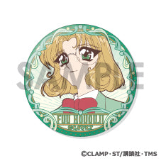 『魔法騎士レイアース』缶バッジセット -鳳凰寺風がいっぱいセレクション-