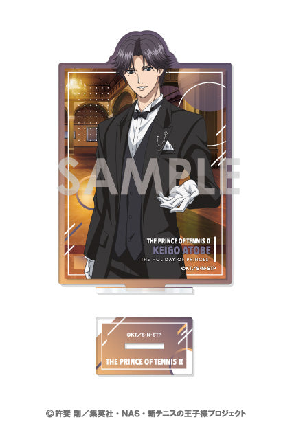 『新テニスの王子様』アクリルスタンド-王子様達の休日- 4 跡部景吾