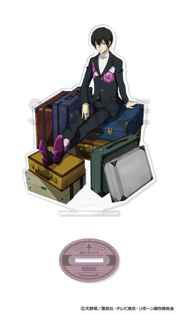 『家庭教師ヒットマンREBORN!』アクリルスタンド -TRUNK- D 雲雀恭弥