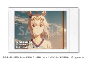 『ウマ娘 シンデレラグレイ』キャラナップコレクション【BOX】