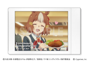 『ウマ娘 シンデレラグレイ』キャラナップコレクション【BOX】