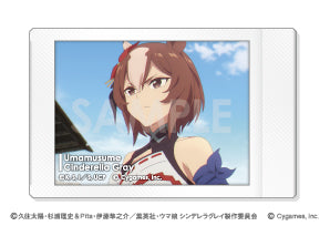 『ウマ娘 シンデレラグレイ』キャラナップコレクション【BOX】