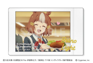 『ウマ娘 シンデレラグレイ』キャラナップコレクション【BOX】