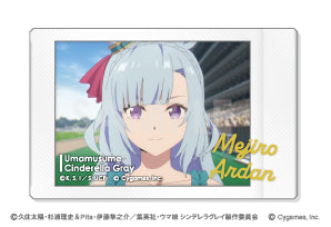 『ウマ娘 シンデレラグレイ』キャラナップコレクション【BOX】