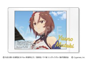 『ウマ娘 シンデレラグレイ』キャラナップコレクション【BOX】