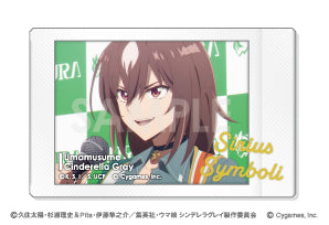 『ウマ娘 シンデレラグレイ』キャラナップコレクション【BOX】