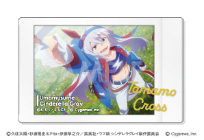 『ウマ娘 シンデレラグレイ』キャラナップコレクション【BOX】