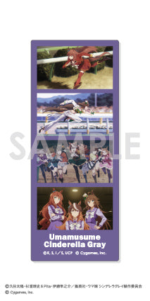 『ウマ娘 シンデレラグレイ』トレーディングクリアフォトカット【BOX】