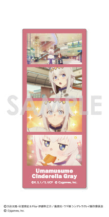 『ウマ娘 シンデレラグレイ』トレーディングクリアフォトカット【BOX】