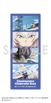 『ウマ娘 シンデレラグレイ』トレーディングクリアフォトカット【BOX】