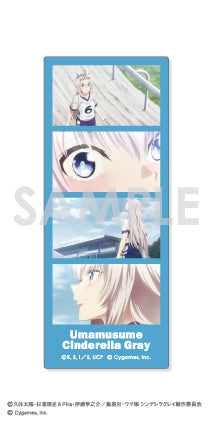 『ウマ娘 シンデレラグレイ』トレーディングクリアフォトカット【BOX】