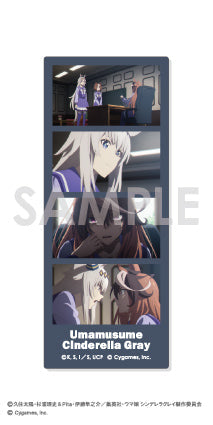 『ウマ娘 シンデレラグレイ』トレーディングクリアフォトカット【BOX】
