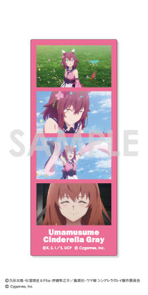 『ウマ娘 シンデレラグレイ』トレーディングクリアフォトカット【BOX】