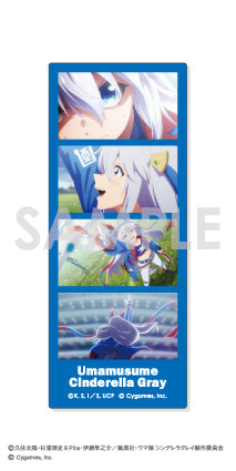 『ウマ娘 シンデレラグレイ』トレーディングクリアフォトカット【BOX】