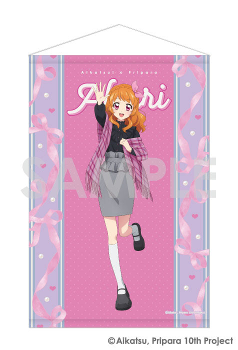 『アイカツ!×プリパラ THE MOVIE -出会いのキセキ!-』タペストリー-Dream harmony!- 1 大空あかり