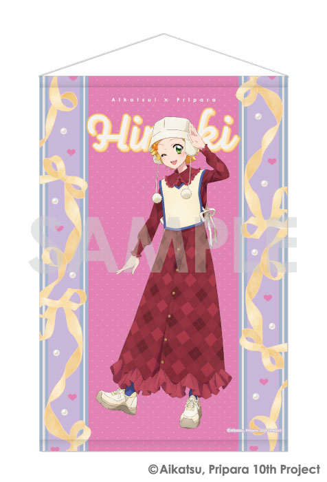 『アイカツ!×プリパラ THE MOVIE -出会いのキセキ!-』タペストリー-Dream harmony!- 3 新条ひなき