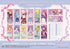 『アイカツ!×プリパラ THE MOVIE -出会いのキセキ!-』プレシャスショットコレクション-Dream harmony!-【BOX】