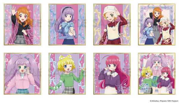 『アイカツ!×プリパラ THE MOVIE -出会いのキセキ!-』トレーディングミニ色紙-Dream harmony!-【BOX】