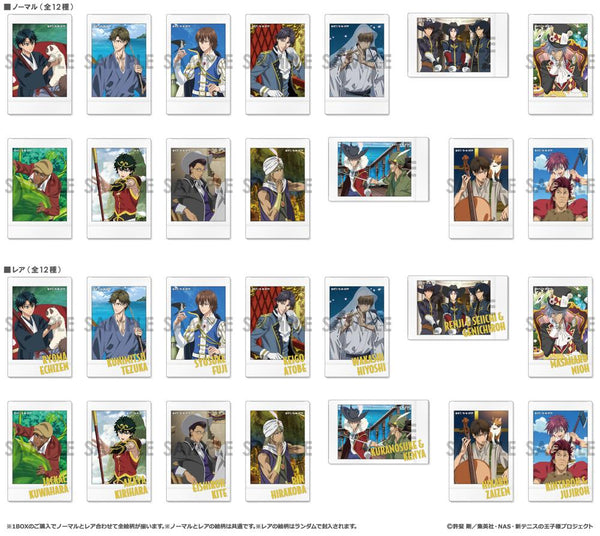 『新テニスの王子様』キャラナップコレクション-ものがたりの王子様-【BOX】
