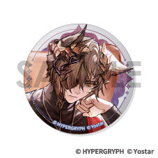 『アークナイツ』トレーディング缶バッジ【BOX】