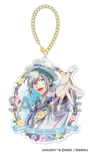 『アイドリッシュセブン』きゃらふぃーゆアクリルキーホルダー -You are so colorful- B 四葉環