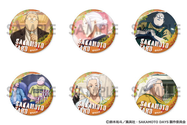 『SAKAMOTO DAYS』缶バッジセット -坂本太郎がいっぱいセレクション-