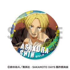 『SAKAMOTO DAYS』缶バッジセット -朝倉シンがいっぱいセレクション-