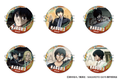 『SAKAMOTO DAYS』缶バッジセット -南雲がいっぱいセレクション-