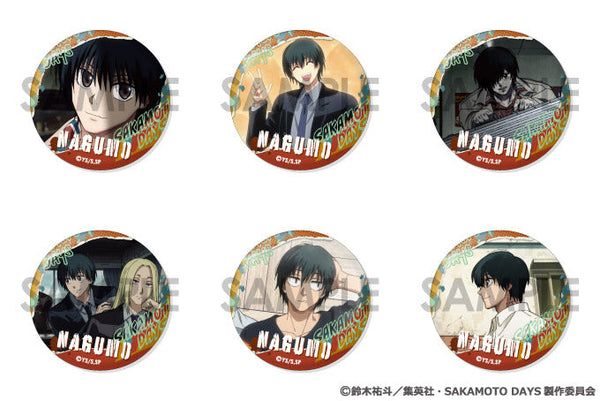 『SAKAMOTO DAYS』缶バッジセット -南雲がいっぱいセレクション-