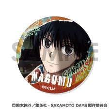 SAKAMOTO DAYS』缶バッジセット -南雲がいっぱいセレクション- - Anime