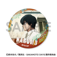 『SAKAMOTO DAYS』缶バッジセット -南雲がいっぱいセレクション-
