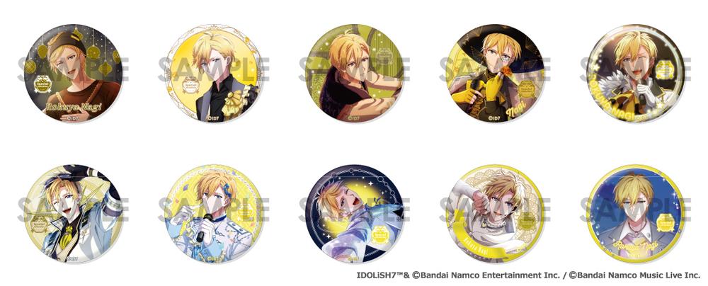 アイドリッシュセブン』ナギだらけのトレーディング缶バッジ -Special