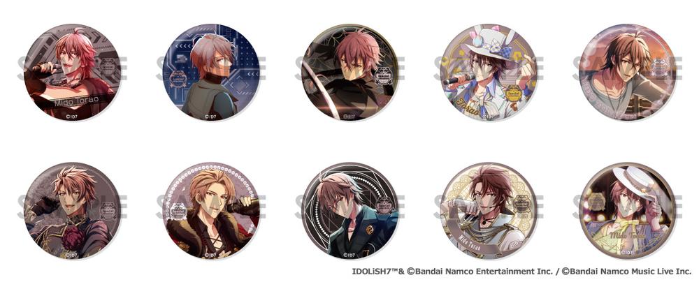 アイドリッシュセブン』虎於だらけのトレーディング缶バッジ -Special