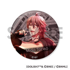 アイドリッシュセブン』虎於だらけのトレーディング缶バッジ -Special