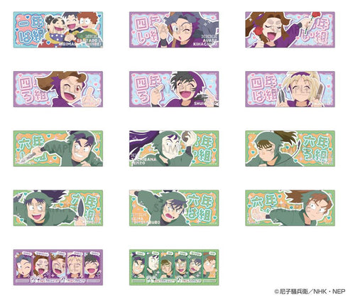 『忍たま乱太郎』プレシャスショットコレクション BOX.A