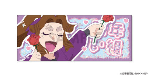 『忍たま乱太郎』プレシャスショットコレクション BOX.A