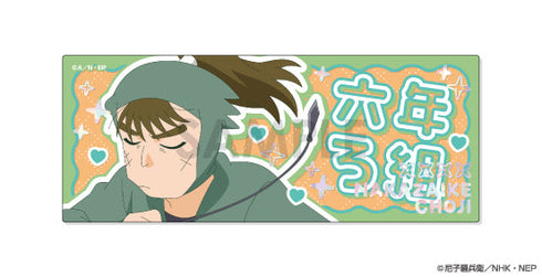 『忍たま乱太郎』プレシャスショットコレクション BOX.A