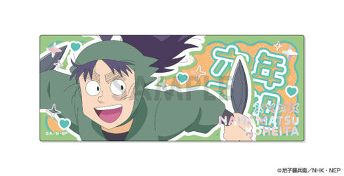 『忍たま乱太郎』プレシャスショットコレクション BOX.A