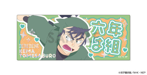 『忍たま乱太郎』プレシャスショットコレクション BOX.A