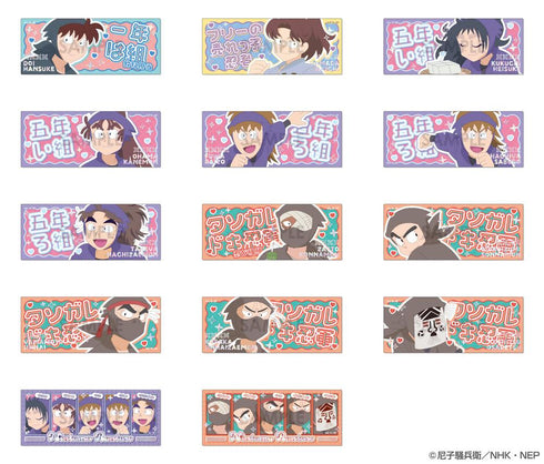 『忍たま乱太郎』プレシャスショットコレクション BOX.B