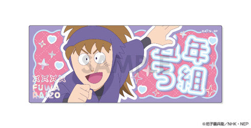 『忍たま乱太郎』プレシャスショットコレクション BOX.B