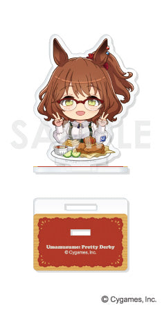 『ウマ娘 プリティーダービー』もぐもぐアクリルスタンド Vol.2 6 アストンマーチャン
