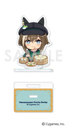 『ウマ娘 プリティーダービー』もぐもぐアクリルスタンド Vol.2 7 シュヴァルグラン