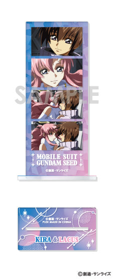 『機動戦士ガンダムSEED』フォトカットアクリルスタンド 4 キラ&ラクスB