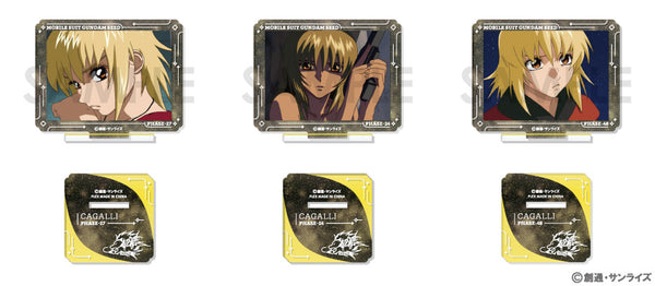 『機動戦士ガンダムSEED』名シーンアクスタセット Vol.2 -カガリセレクション-