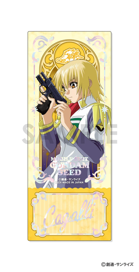《機動戰士鋼彈SEED》珍藏鏡頭合集【BOX】