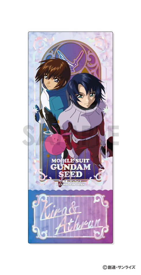《機動戰士鋼彈SEED》珍藏鏡頭合集【BOX】